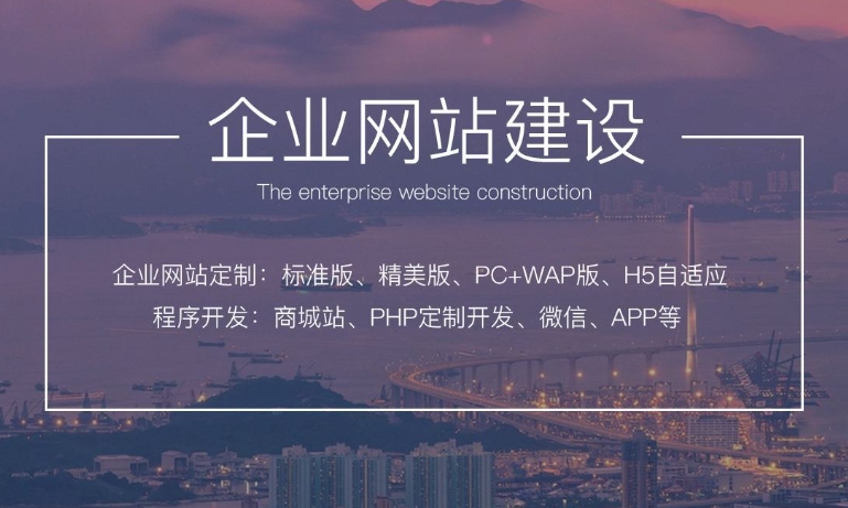 網站建設要多少錢？如何科學評估與控制建站成本