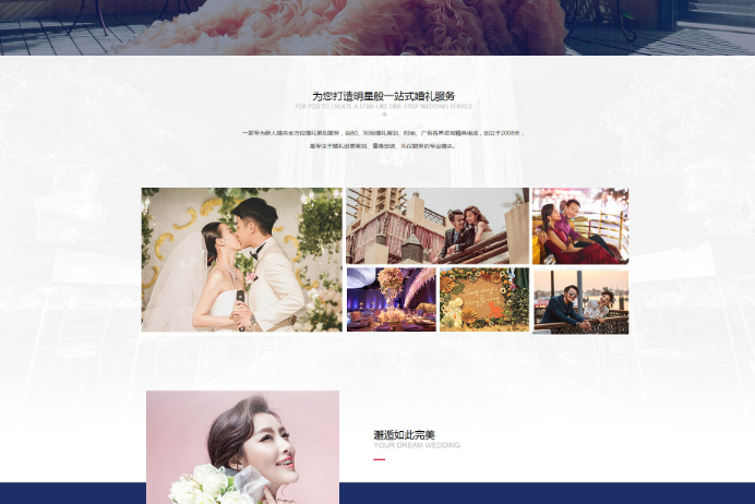 高端網(wǎng)站設(shè)計(jì)公司哪家好？設(shè)計(jì)制作報(bào)價(jià)方案全面解析